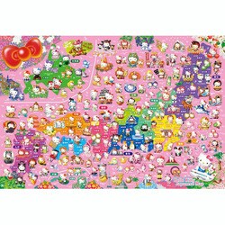 ヨドバシ Com ビバリー Beverly 31 399 ジグソーパズル ご当地キティ 日本地図 1000ピース 通販 全品無料配達 ヨドバシ Com ビバリー Beverly 31 399 ジグソーパズル ご当地キティ 日本地図 1000ピース 通販 全品無料配達