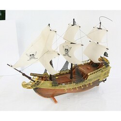 人気商品の再入荷情報をお届け！ ヨドバシ.com 海賊船 Media-Craft メディアクラフト - ホビーラジコン