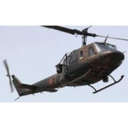 1/144 HC111 陸上自衛隊 UH-1J 中部方面ヘリコプター隊 第2飛行隊(八尾駐屯地)