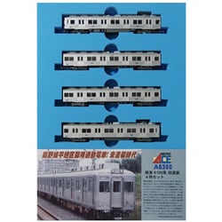 Amazon | マイクロエース A-6350 南海6100系 旧塗装 4両セット