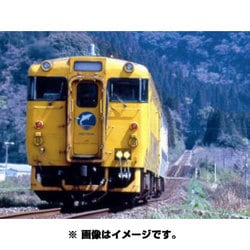 ヨドバシ.com - マイクロエース Nゲージ A8620 [ キハ40系 2000+