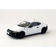 44885 [1/43 トヨタ 86 RC ホワイト]