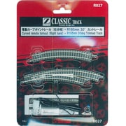R027 [Zゲージ 電動/手動カーブポイントレール R195-220 30° 右分岐]