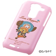 docomo ARROWS Kiss F-03E用 ワンピース・キャラクター・シェルジャケット/チョッパー RT-OF03EB/CH