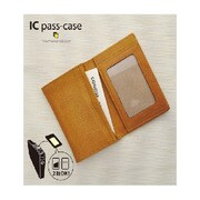 名刺入れ キャメル IC-N4 ICパスケース
