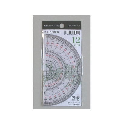 半円分度器 12cm FE-7912