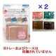 TCA239 [フレグランス後付けキット 詰め替え用 8枚]