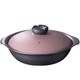 卓上鍋 Table de PanPot/d-pot 30cm