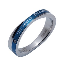 Ring 13 deals