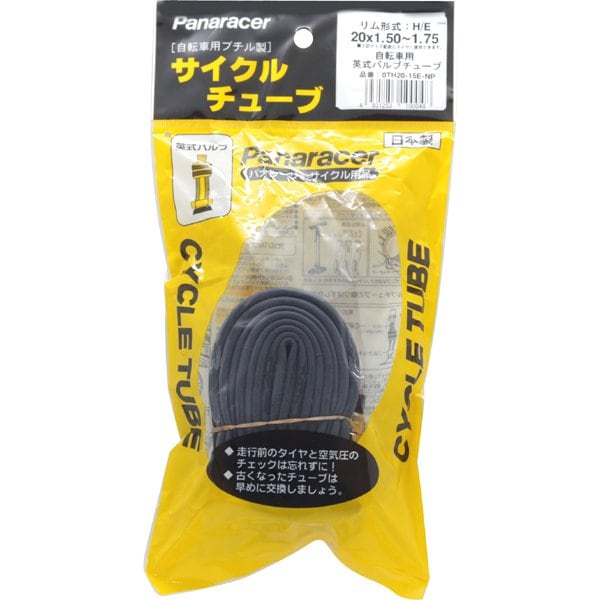 タイヤチューブ サイクルチューブ Cycle Tube 0TH20-15E-NP H/E 20×1.5～1.75 英式