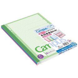 ヨドバシ Com コクヨ Kokuyo ノ 3chbnx3 限定色キャンパスノート プリント貼付用 3色パック B5ノビ B罫 通販 全品無料配達 ヨドバシ Com コクヨ Kokuyo ノ 3chbnx3 限定色キャンパスノート プリント貼付用 3色パック B5ノビ B罫 通販 全品無料配達