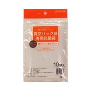 EX-3267-00 [BONABONA真空パック器専用抗菌袋ミニ（10枚入り）]