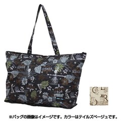 ヨドバシ Com Hapi Tas ハピタス H0001 127 テイルズベージュ 折りたたみトートバッグ 通販 全品無料配達 ヨドバシ Com Hapi Tas ハピタス H0001 127 テイルズベージュ 折りたたみトートバッグ 通販 全品無料配達