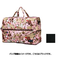 ヨドバシ Com Hapi Tas ハピタス H0002 1 ブラック 折りたたみドーム型ボストンバッグ 通販 全品無料配達