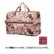 H0002 107 [ラリエットレッド 折りたたみドーム型ボストンバッグ]