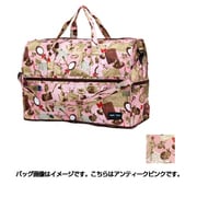 H0002 118 [アンティークピンク 折りたたみドーム型ボストンバッグ]