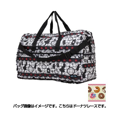 H0004 103 [ドーナツレース 折りたたみ大型ボストンバッグ]