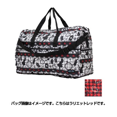 H0004 107 [ラリエットレッド 折りたたみ大型ボストンバッグ]