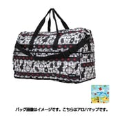 H0004 111 [アロハマップ 折りたたみ大型ボストンバッグ]