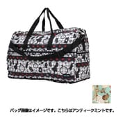 H0004 117 [アンティークミント 折りたたみ大型ボストンバッグ]