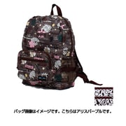 H0006 99 [アリスパープル 折り畳みリュック]