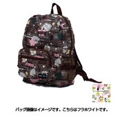H0006 114 [フラホワイト 折り畳みリュック]