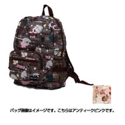 H0006 118 [アンティークピンク 折り畳みリュック]