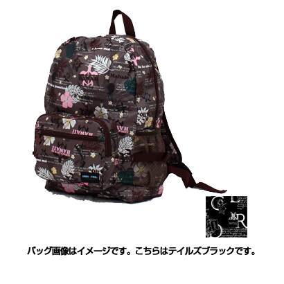 H0006 126 [テイルズブラック 折り畳みリュック]
