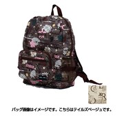 H0006 127 [テイルズベージュ 折り畳みリュック]