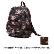 H0006 130 [レースワークブラウン 折り畳みリュック]