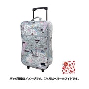 折りたたみキャリー 旅行日数目安：1～2泊 29L 機内持ち込み可 ベリーホワイト H0007 125