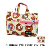 ドーナツレース バッグインバッグ H0008 103