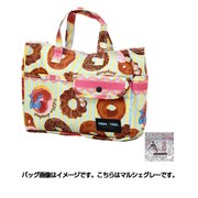 マルシェグレー バッグインバッグ H0008 108