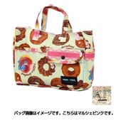 マルシェピンク バッグインバッグ H0008 109