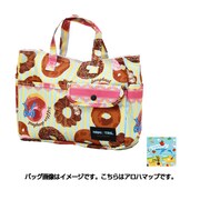 アロハマップ バッグインバッグ H0008 111