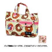 アンティークピンク バッグインバッグ H0008 118