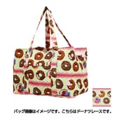 H0009 103 [ドーナツレース 折りたたみマイレジバッグ]