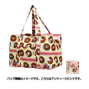 H0009 118 [アンティークピンク 折りたたみマイレジバッグ]
