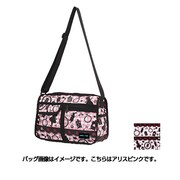 H0020 98 [タウンショルダー 中型 アリスピンク]