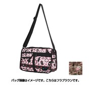 H0020 113 [タウンショルダー 中型 フラブラウン]