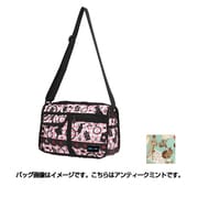 H0020 117 [タウンショルダー 中型 アンティークミント]