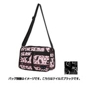 H0020 126 [タウンショルダー 中型 テイルズブラック]