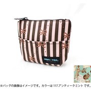 ティッシュポーチ アンティークミント H0032-117
