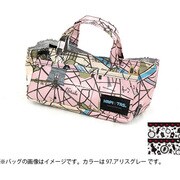 ミニバッグインバッグ H0036 97アリスグレー