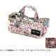 ミニバッグインバッグ H0036 113フラブラウン