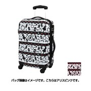 スーツケース 旅行日数目安:2~3泊 39L/47L(拡張時) TSAロック搭載 アリスピンク H0010T-50 98