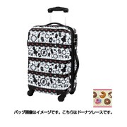 スーツケース 旅行日数目安:2~3泊 39/47L TSAロック搭載 ドーナツレース H0010T-50 103