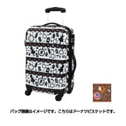 スーツケース 旅行日数目安:3~4泊 54/63L TSAロック搭載 ドーナツビスケット H0010T-58 105