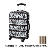 スーツケース 旅行日数目安:3~4泊 54L/63L(拡張時) TSAロック搭載 カフェリボンラテ H0010T-58 123