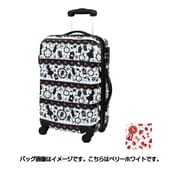 スーツケース 旅行日数目安:3~4泊 54/63L TSAロック搭載 ベリーホワイト H0010T-58 125